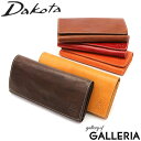 【最大39倍 5/5限定】 ダコタ限定革小物+選べるノベルティ ダコタ Dakota 長財布 財布 フォンス ロングウォレット かぶせ 本革 レディース レザー 本革 0035892(0034892)