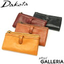 【エントリー&楽天カード最大21倍】 ダコタ限定革小物+選べるノベルティ ダコタ 財布 Dakota 長財布 クラプトン レディース レザー 本革 0035104 0030104 0031504 