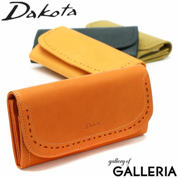  ダコタ限定革小物+選べるノベルティ ダコタ 長財布 Dakota アペーゴ 財布 本革 かぶせ カード 大容量 小銭入れあり シンプル レディース 0035272