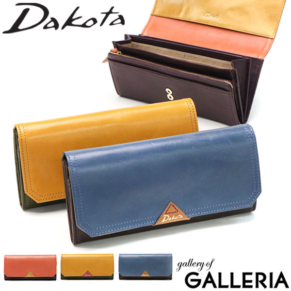 【エントリー&楽天カード最大16倍】 ダコタ限定革小物+選べるノベルティ ダコタ 長財布 Dakota 財布 カンターレ 本革 かぶせ 小銭入れ 仕切り カード 大容量 女性 レディース 0030092