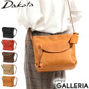 【エントリー&楽天カード最大12倍】 ダコタ限定革小物+選べるノベルティ ダコタ バッグ Dakota シャーロット ショルダーバッグ 斜めがけ 革 レザー レ...
