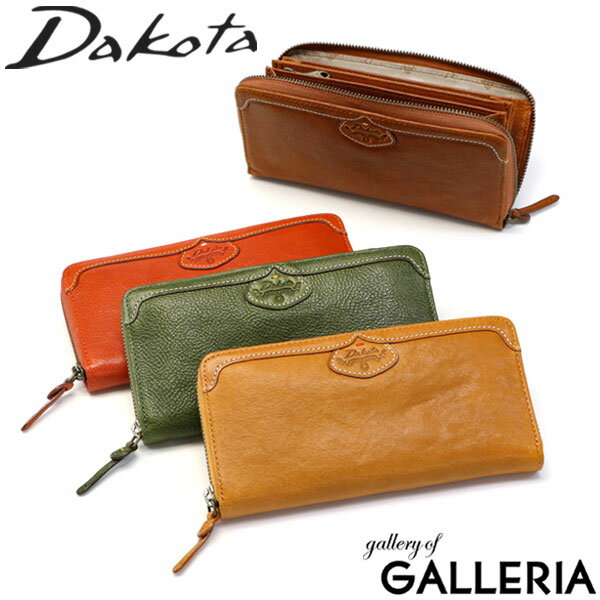 ノベルティ付 無料ラッピング ダコタ 財布 Dakota 長財布 ハーヴェスト ラウンドファスナー 本革 本革 レディース財布 財布 ケース 大容量 小銭入れ 大人 ブランド レディース 新作 21 21ss ギャレリア Bag Luggage Annexもれなく選べるノベルティ