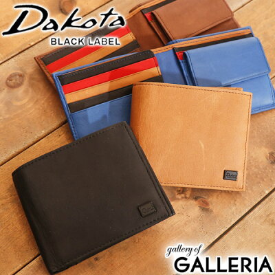 【最大46倍 4/25限定】 キーホルダー&ノベルティ付 Dakota ダコタブラックレーベル 財布 二つ折り財布 BLACK LABEL ワキシー 小銭入れあり メンズ レディース 本革 0625900 父の日