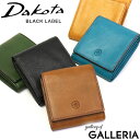 【エントリー&楽天カード最大21倍】 キーホルダー&ノベルティ付 ダコタブラックレーベル 財布 Dakota BLACK LABEL 二つ折り財布 ミニモ ミニ財布 小銭入れあり メンズ レディース 本革 0627602