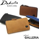 【最大28倍 5/5限定】 キーホルダー&ノベルティ付 ダコタブラックレーベル キーケース Dakota BLACK LABEL ワキシー スマートキー カード...