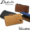 ダコタ 【最大48倍 5/10限定】 キーホルダー&ノベルティ付 ダコタブラックレーベル キーケース Dakota BLACK LABEL ワキシー スマートキー カード メンズ 革 本革 0625908