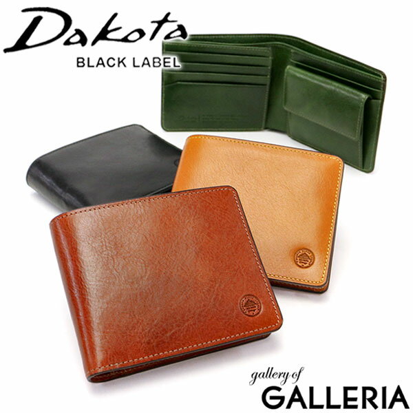 【最大58倍 5/15限定】 キーホルダー&ノベルティ付 ダコタ ブラックレーベル 二つ折り財布 Dakota BLACK LABEL エティカ 財布 二つ折り 本革 小銭入れ コンパクト シンプル メンズ レディース 0620310