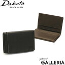 【最大39倍 4/30限定】 キーホルダー&ノベルティ付 ダコタブラックレーベル カードケース Dakota BLACK LABEL リバー4 名刺入れ カード入れ 本革 スリム 軽量 ビジネス メンズ 0620706