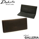 【エントリー&楽天カード最大21倍】 キーホルダー&ノベルティ付 ダコタブラックレーベル 長財布 Dakota BLACK LABEL リバー4 財布 本革 小銭入れなし 薄い スリム 軽量 ビジネス メンズ 0620709