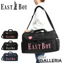 ꥢ BagLuggage ANNEX㤨֡ں39 5/5 ȥܡ ܥȥХå EASTBOY   Хå ι ι 2WAY  Ф᤬    42L 1 2 3   ⹻ ǥ EBA19פβǤʤ7,920ߤˤʤޤ