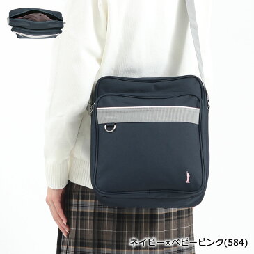 【エントリー&楽天カード最大25倍 11/10限定】 イーストボーイ ショルダーバッグ EASTBOY スクールバッグ 横浜型ショルダーバッグ ショルダー サブバッグ スクバ B5 軽量 通学 学生 女子 中学生 女子高生 高校生 レディース 2209079 1209079