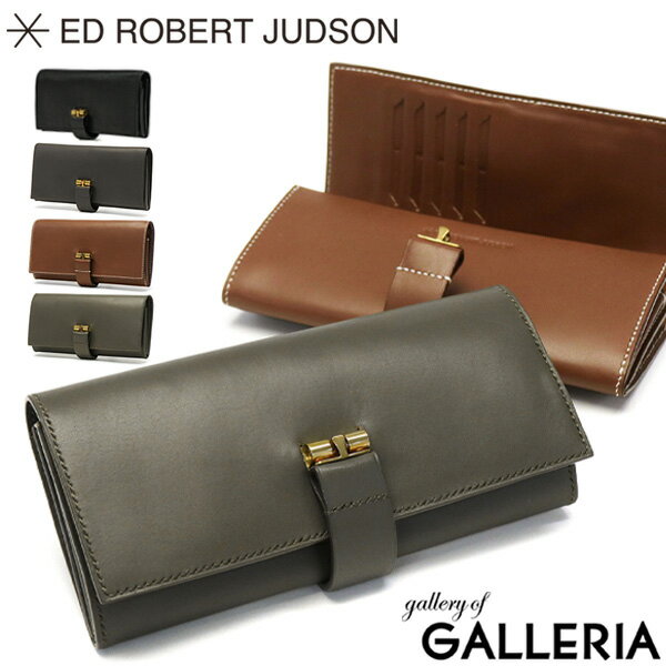 【最大36倍 5/20限定】 ED ROBERT JUDSON 長財布 エドロバートジャドソン LAYTON 財布 LONG WALLET 小銭入れ カード 本革 革 シンプル ..