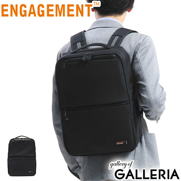 エンゲージメント ビジネスリュック メンズ 【最大46倍 27日1:59迄】 ノベルティ付 エンゲージメント リュック ENGAGEMENT BACKPACK バックパック ビジネスリュック 耐水 A4 ビジネス 通勤 メンズ EGCBP-001