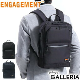 ENGAGEMENT リュック メンズ 【最大39倍 4/20限定】 ノベルティ付 【正規品1年保証】 エンゲージメント リュック ENGAGEMENT バックパック リュックサック ビジネスリュック PC収納 耐水 撥水 A4 9.4L 薄型 ビジネス 通勤 メンズ EGBP-010