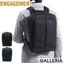 【最大58倍 5/15限定】 ノベルティ付 【正規品1年保証】 エンゲージメント リュック ENGAGEMENT バックパック リュックサック ビジネスリュック...