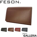 【最大54倍 7/20限定】 FESON フェソン 名刺入れ キップ水シボ風琴マチ名刺入れ メンズ レザー 本革 カードケース MI05-007