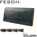 【最大53倍 26日2時迄】 フェソン FESON 長財布 ブライドル切目F付束入 メンズ レザー 本革 小銭入れあり TB01-002