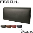 【最大53倍 26日2時迄】 フェソン FESON 財布 長財布 キップ水シボ風琴マチ束入 メンズ レザー 本革 小銭入れなし TB05-007