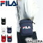 【エントリー&楽天カード最大8倍】 フィラ ショルダーバッグ FILA リメンバー 斜めがけ 小さめ 軽量 縦型 ミニショルダー カジュアル メンズ レディース 男女兼用 ユニセックス 7562