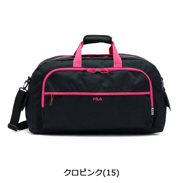 無料ラッピング 【当店限定モデル】 フィラ ボストンバッグ FILA 修学旅行 スポーツ 男子 女子 中学生 高校生 大容量 軽量 2WAY ショルダー スクールバッグ おしゃれ メンズ レディース 7219