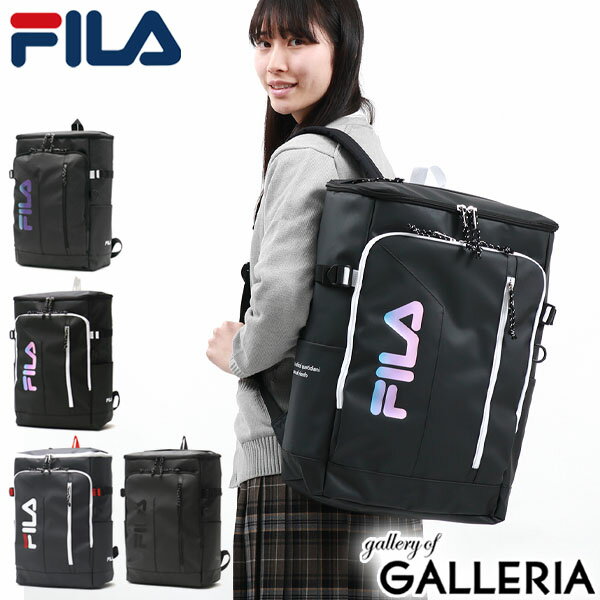 もれなく選べるノベルティ付 フィラ リュック FILA サイン 30L A3 B4 通学 通学リュック スクエアリュック ボックス型 大容量 PC収納 軽量 撥水 旅行 部活 スポーツ 女子 男子 中学生 高校生 レディース メンズ 7762