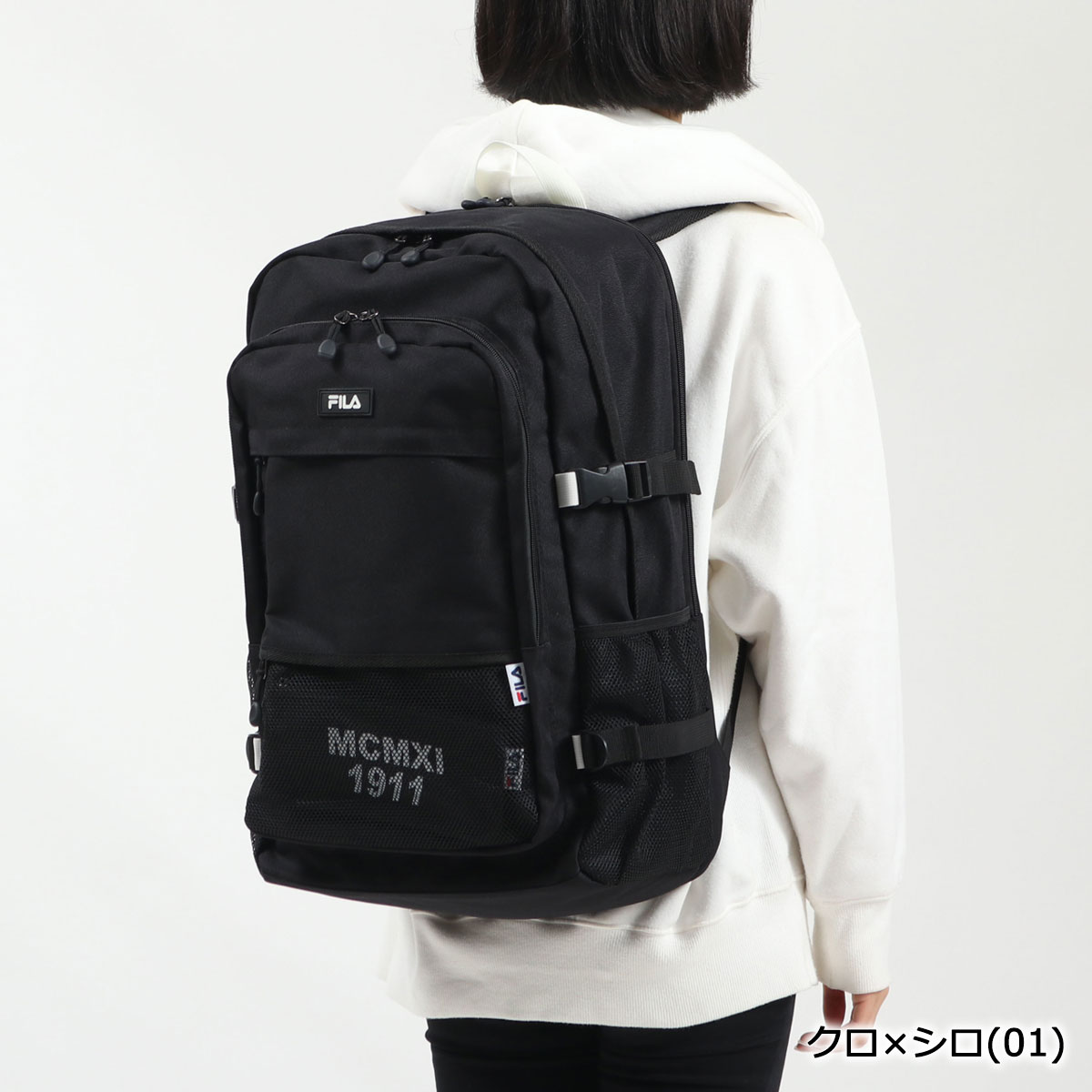 無料ラッピング フィラ リュック FILA プレジオ デイパック 大容量 35L A4 B4 通学 通学用 通学リュック 軽量 軽い 撥水 部活 スポーツ 女子 男子 中学生 高校生 レディース メンズ 7748