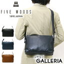 【エントリー 楽天カード最大21倍】 ノベルティ付 【正規品1年保証】 ファイブウッズ バッグ FIVE WOODS ショルダーバッグ PLATEAU プラトウ 本革 レザー ショルダー 斜めがけバッグ メンズ レディース 39185