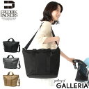 【最大42倍 17日9:59迄】【日本正規品】 フレドリックパッカーズ トートバッグ FREDRIK PACKERS 420D VELL TOTE マザーズバッグ 2WAY ショルダー 斜めがけ 肩掛け 大容量 A4 17L 抗菌 防水 ナイロン 日本製 メンズ レディース