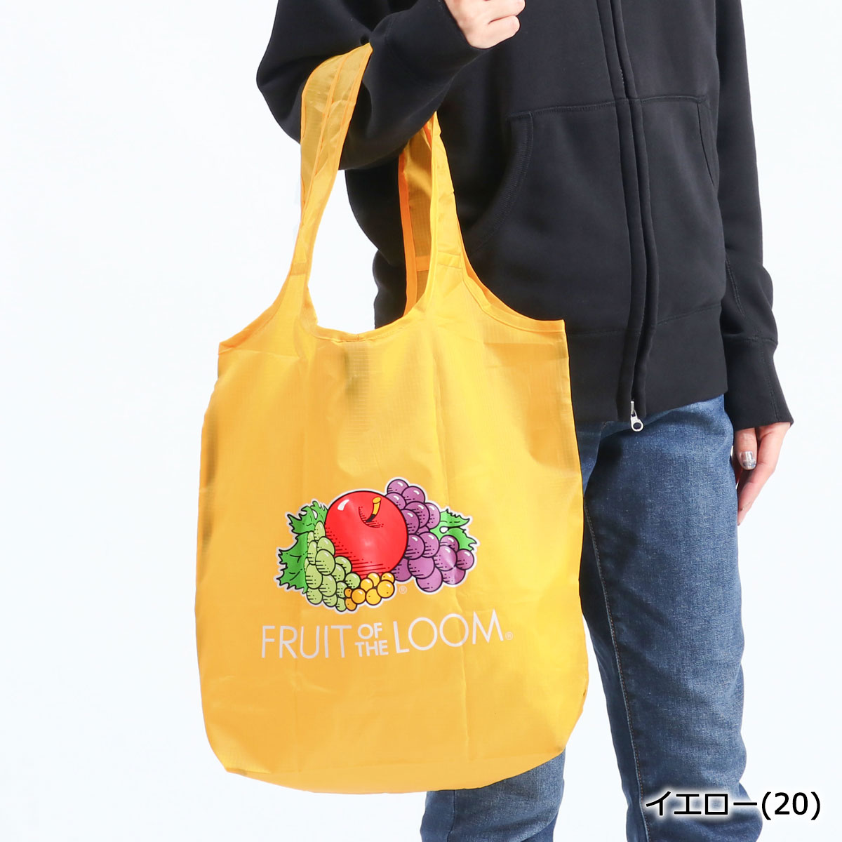 【エントリー&楽天カード最大27倍 9/5限定】【メール便】 フルーツオブザルーム エコバッグ FRUIT OF THE LOOM PACKABLE ECO TOTE ST トートバッグ 折りたたみ コンパクト パッカブル 軽量 軽い 15L 大きめ メンズ レディース 14713700