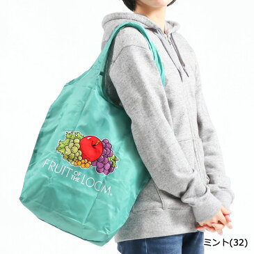 【メール便】 フルーツオブザルーム エコバッグ FRUIT OF THE LOOM PACKABLE ECO TOTE ST トートバッグ 折りたたみ コンパクト パッカブル 軽量 軽い 15L 大きめ メンズ レディース 14713700