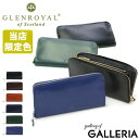 グレンロイヤル 財布（メンズ） 【最大48倍 5/10限定】 ノベルティ付 【正規品3カ月保証】 GLENROYAL 長財布 グレンロイヤル 財布 ラウンドファスナー長財布 ZIP AROUND LONG PURSE メンズ ブライドルレザー 革 本革 03-6029