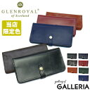 グレンロイヤル 財布（メンズ） 【最大39倍 5/5限定】 ノベルティ付 【正規品3カ月保証】 GLENROYAL 長財布 グレンロイヤル 財布 ROUND LONG PURSE フラップ付長財布 かぶせ メンズ 本革 革 03-6178