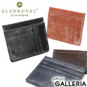 【最大37倍 5/5限定】 ノベルティ付 【正規品3カ月保証】 グレンロイヤル カードケース GLENROYAL 財布 BRIDLE LEATHER COLLE...