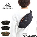 楽天ギャレリア Bag＆Luggage ANNEX【最大39倍 5/5限定】【日本正規品】 グレゴリー ウエストバッグ GREGORY ボディバッグ CLASSIC ハードテール HARD TAIL 斜めがけ 軽量 4L アウトドア メンズ レディース