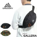 【エントリー&楽天カード最大12倍】【日本正規品】【セール10%OFF】 グレゴリー ウエストポーチ GREGORY ウエストバッグ テールメイト TAILMA...