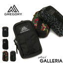 【エントリー&楽天カード最大12倍】【日本正規品】 グレゴリー ポーチ GREGORY 小物入れ CLASSIC クラシック クイックパデッドケースM マルチケ...