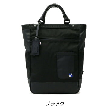 無料ラッピング ハーヴェストレーベル リュック HARVEST LABEL Bullet Line バレットライン 2WAY RUCK リュックサック トートバッグ バックパック インナーバッグ ハーベストレーベル 日本製 メンズ HB-0453