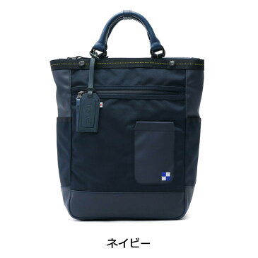無料ラッピング ハーヴェストレーベル リュック HARVEST LABEL Bullet Line バレットライン 2WAY RUCK リュックサック トートバッグ バックパック インナーバッグ ハーベストレーベル 日本製 メンズ HB-0453