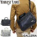  ハーヴェストレーベル ショルダーバッグ HARVEST LABEL NEO PARATROOPER ネオパラトルーパー SHOULDER BAG M 斜めがけバッグ 2WAY メンズ レディース ハーベストレーベル HT-0151