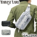  ハーヴェストレーベル ウエストバッグ HARVEST LABEL NEO PARATROOPER ネオパラトルーパー WAIST POUCH 斜めがけバッグ ボディバッグ メンズ レディース ハーベストレーベル HT-0152