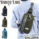 【エントリー 楽天カード最大21倍】 ハーヴェストレーベル ボディバッグ HARVEST LABEL NEO PARACHUTER ネオパラシューター SLINGPACK スリングパック ワンショルダー 斜めがけ メンズ レディース ハーベストレーベル HU-0132