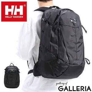 【エントリー&楽天カード最大19倍 7/15限定】【日本正規品】 ヘリーハンセン リュック HELLY HANSEN バックパック Skadi 32 スカディ32 リュックサック 通学 大容量 メンズ レディース 32L B4 アウトドア カジュアル HOY92006