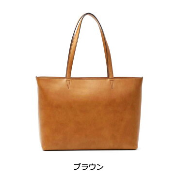 もれなく選べるWノベルティ【正規取扱店】 エルゴポック HERGOPOCH トートバッグ ファスナー付き 大きめ A4 肩掛けトート メンズ レディース 通勤 06-TTM