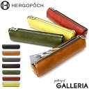 Wノベルティ付 【正規取扱店】 エルゴポック HERGOPOCH ペンケース 06 Series メンズ レディース 06W-PEN 06NW-PEN(4)