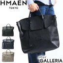 【最大49倍 5/10限定】 アエナ トートバッグ メンズ レディース 大きめ HMAEN バッグ 革 本革 レザー ブランド ビジネス ビジネスカジュアル 通...