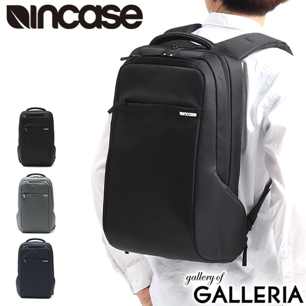 Incase リュック メンズ 【最大36倍 5/20限定】 ノベルティ付 【日本正規品】 インケース リュック Incase バックパック Icon Slim Pack Nylon アイコンスリムパック ナイロン 28.8L A4 B4 ビジネスバッグ ビジネスリュック 通勤 メンズ レディース