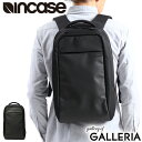 Incase リュック メンズ 【エントリー&楽天カード最大21倍】 ノベルティ付 【日本正規品】 インケース リュック Incase バックパック ICON Lite Triple Pack アイコン リュックサック ビジネスリュック スリム A4 通勤 通勤リュック 通学 ビジネス メンズ レディース