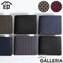 【最大49倍 8/20限定】 ノベルティ付 印傳屋 二つ折り財布 印伝 インデンヤ INDEN-YA 財布 折り財布 札入J 小銭入れ付き レディース メンズ ...