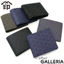【最大39倍 5/20限定】 ノベルティ付 印傳屋 財布 印伝 インデンヤ INDEN-YA 二つ折り 二つ折り財布 小銭入れなし 本革 革 札入I レディース メンズ 上原勇七 甲州印伝 和小物 和柄 日本製 2005(4)