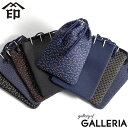 【エントリー&楽天カード最大21倍】 ノベルティ付 印傳屋 合切袋 印伝 インデンヤ INDEN-YA 巾着 合切袋大 レディース メンズ 上原勇七 甲州印伝 ...